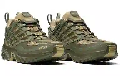 Salomon ACS Pro Advanced Grey Green