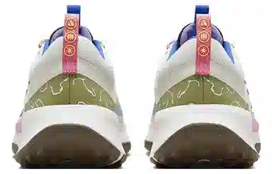 Nike Juniper Trail 2 White Green