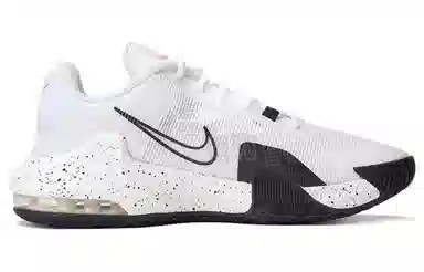 Nike Air Max Impact 4 White Blue