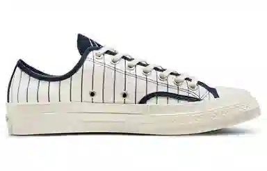 Converse 1970s