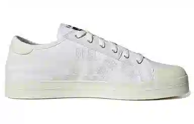 adidas neo City Canvas