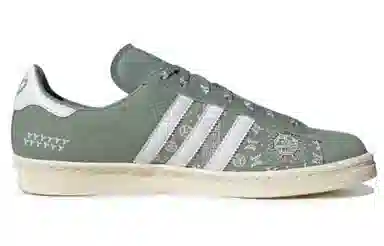 adidas originals Campus 80S