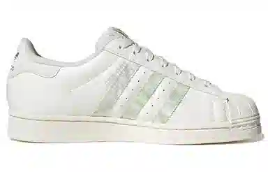 adidas originals Superstar Vegan