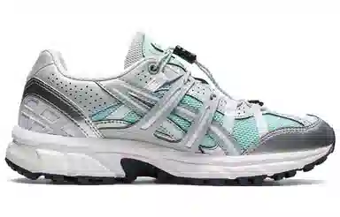 Matin Kim x Asics Gel-Sonoma 15-50 Green Silver