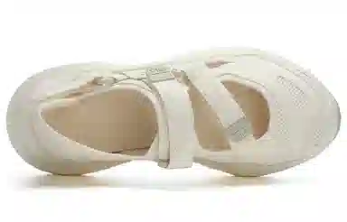 FILA Conch Sandal Beige