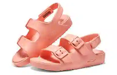 Skechers Arch Fit Cali breeze 2.0