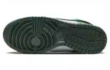 Nike Dunk Low "Team Green and White"
