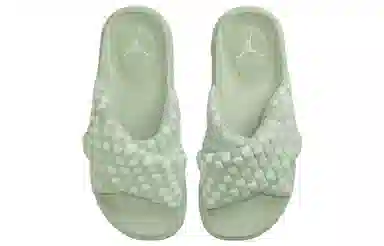 Jordan Sophia Slide Green