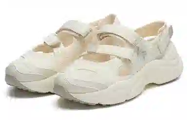 FILA Conch Sandal Beige