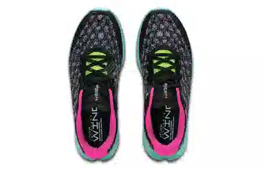 Under Armour Flow Velociti Wind 2