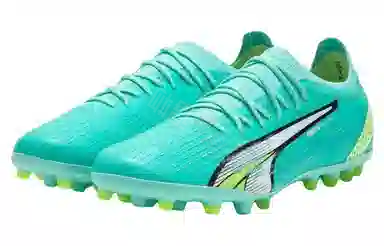 PUMA Ultra Ultimate MG Green