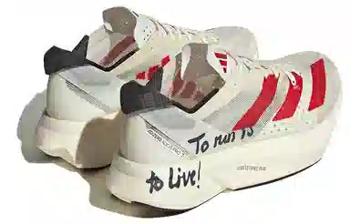 adidas Adizero Adios Pro 3