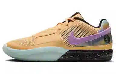 Nike Ja 1 "EYBL"