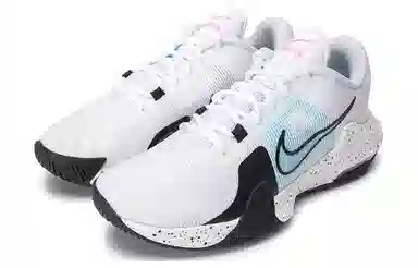 Nike Air Max Impact 4 White Blue