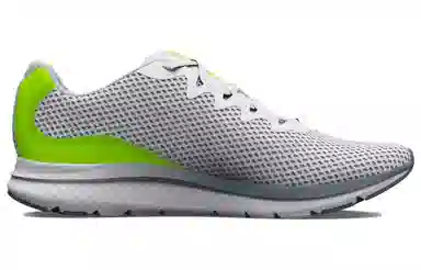 Under Armour Charged Impulse 3 White Green