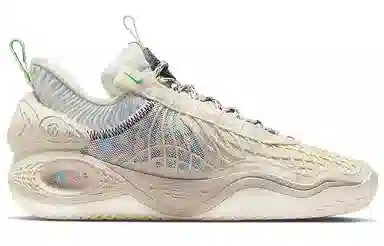 Nike Cosmic Unity 1 EP