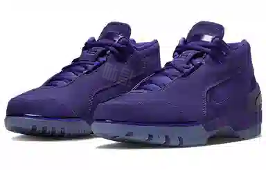 Nike Air Zoom Generation "Court Purple"
