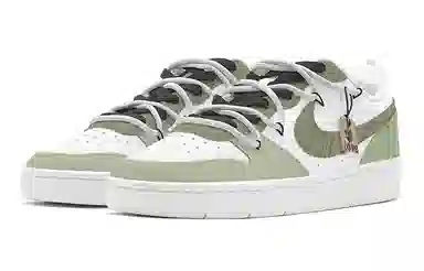 Nike Court Borough Low GS Matcha Green