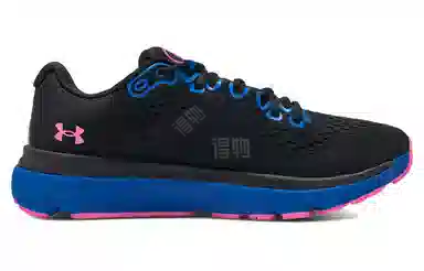 Under Armour HOVR Infinite 4 Black Pink
