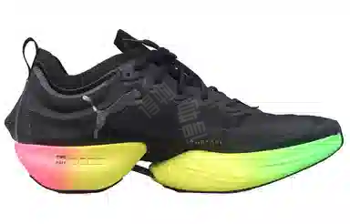 PUMA Fast-R Nitro Elite Futrog