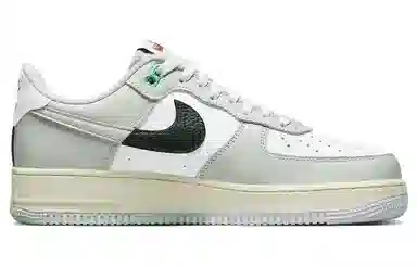 Nike Air Force 1 Low "Split"