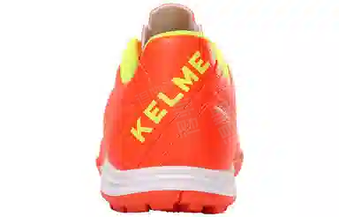 KELME