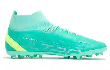 PUMA Ultra Pro MG