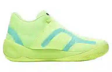 PUMA Rise Nitro Mint