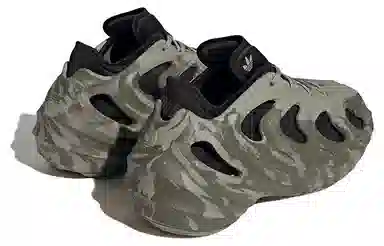 adidas AdiFOM Q Black Green