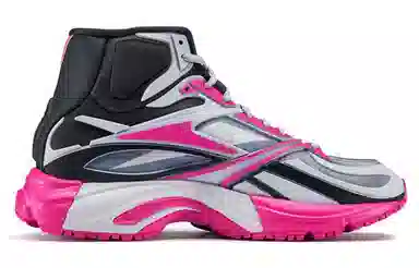 Reebok Premier Road Modern