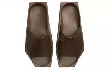 Jordan Hex Mule "Cacao Wow"