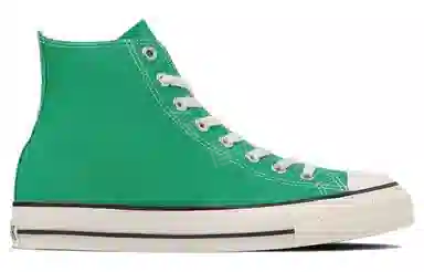 Converse All Star Hi