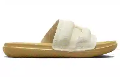 Jordan Super Play Slide Brown White