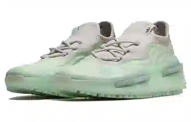 adidas NMD S1 Green Grey