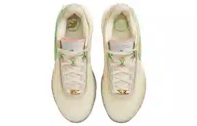 Nike LeBron 20 "Ivory"