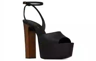 SAINT LAURENT 14.5cm