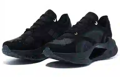 LI-NING 1990 RMX