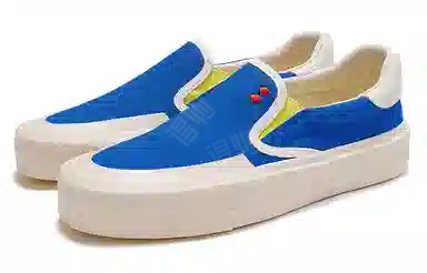 Feiyue