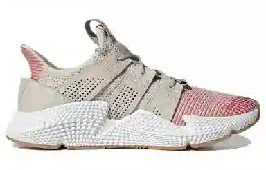 adidas originals PROPHERE