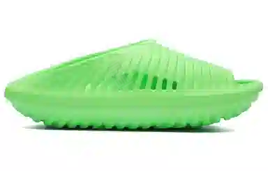Li-Ning Slay Fluorescent Green
