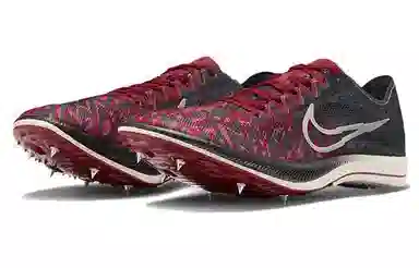Nike Zoomx Dragonfly Bowerman Track Club