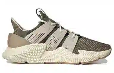 adidas Prophere Green Grey