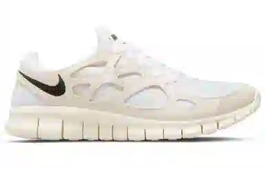 Nike Free Run 2.0