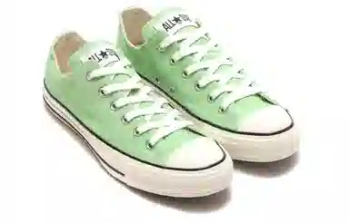 Converse ALL STAR US Colors OX