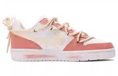 Nike Court Borough Low 2