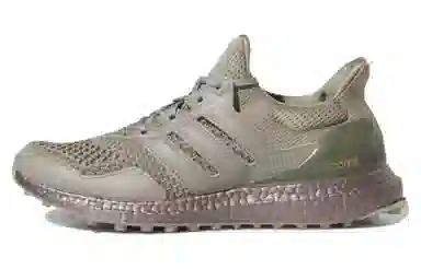 adidas Ultraboost Spikeless