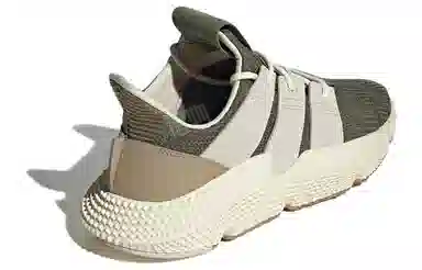 adidas Prophere Green Grey