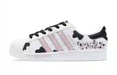 adidas originals Superstar