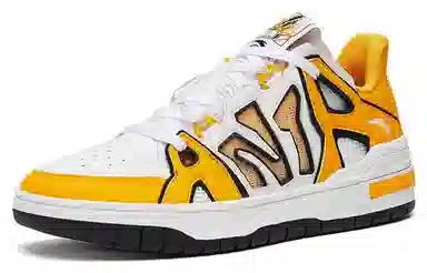 Anta 4.0
