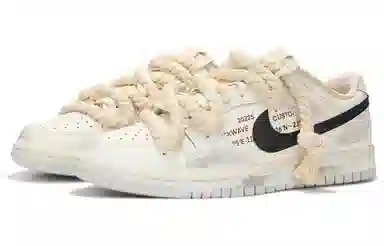 Nike Dunk Low "Desert Heat"